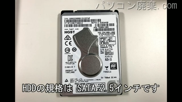 15-as102TU搭載されているハードディスクは2.5インチ HDDです。