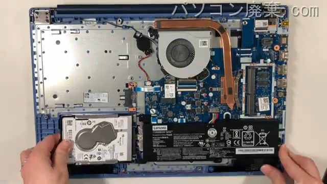ideapad 330-15IKB(81DE)のHDD(SSD)の場所です