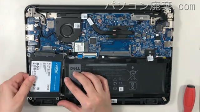 Latitude 3380 (P80G001)のHDD(SSD)の場所です
