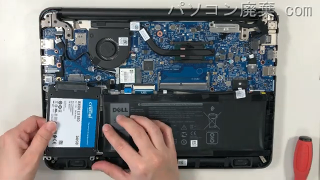 Latitude 3380 (P80G001)のHDD（SSD）の場所です