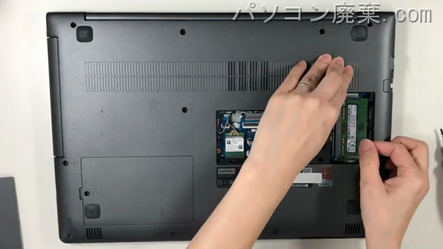 ideapad 510-15IKB(80SV)のメモリの場所