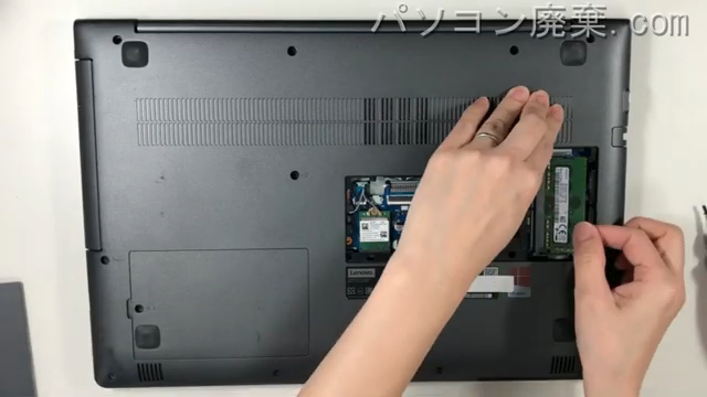 ideapad 510-15IKB（80SV）のメモリの場所