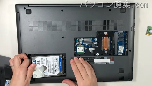 ideapad 510-15IKB(80SV)のHDD(SSD)の場所です