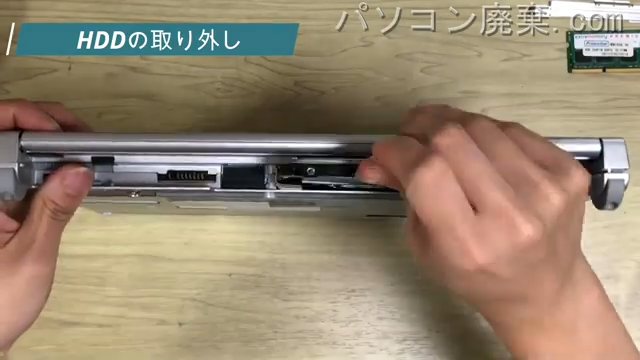 CF-SX3TD6TCのHDD（SSD）の場所です