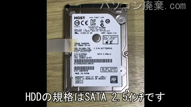 CF-SX3TD6TC搭載されているハードディスクは2.5インチ SSDです。