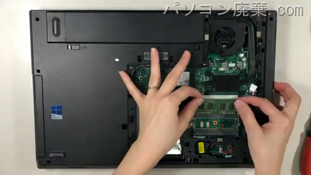 Thinkpad L560(20F2)のメモリの場所