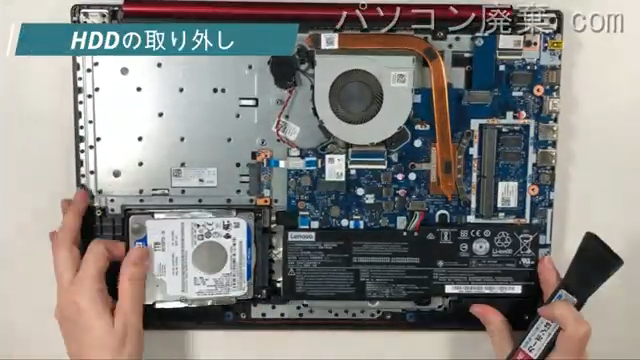 PC-NS300KARのHDD(SSD)の場所です