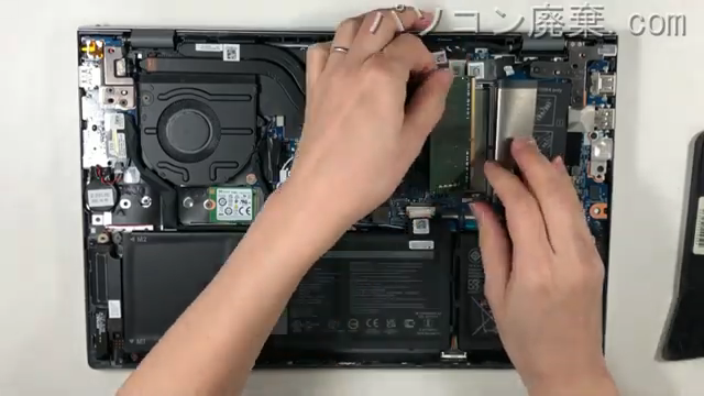 inspiron 14 5410(P143G001)のメモリの場所