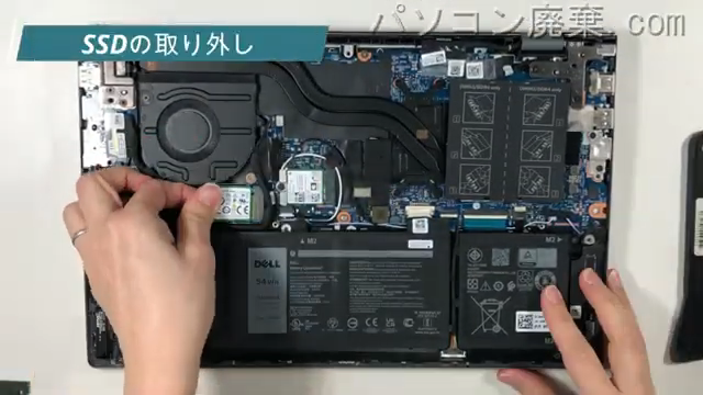 inspiron 14 5410(P143G001)のHDD(SSD)の場所です