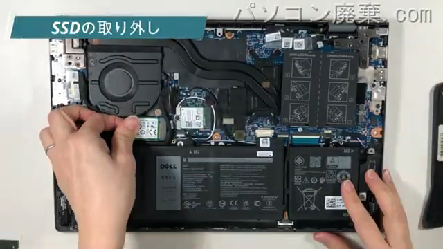 inspiron 14 5410（P143G001）のHDD（SSD）の場所です