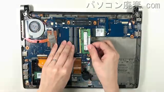 R73/U(PR73UBAA337AD81)のメモリの場所