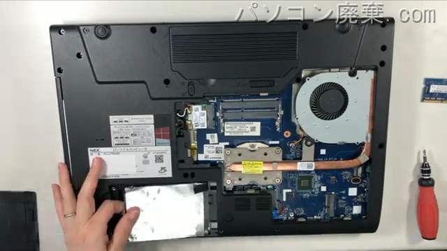 PC-LL750SSBのHDD（SSD）の場所です