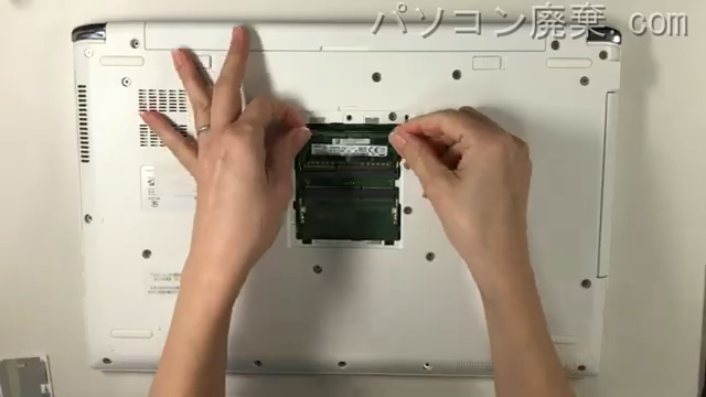 T75/AG(PT75AGP-BJA2)のメモリの場所