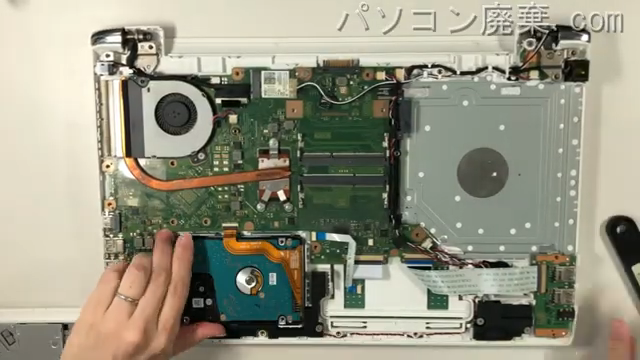 T75/AG(PT75AGP-BJA2)のHDD(SSD)の場所です