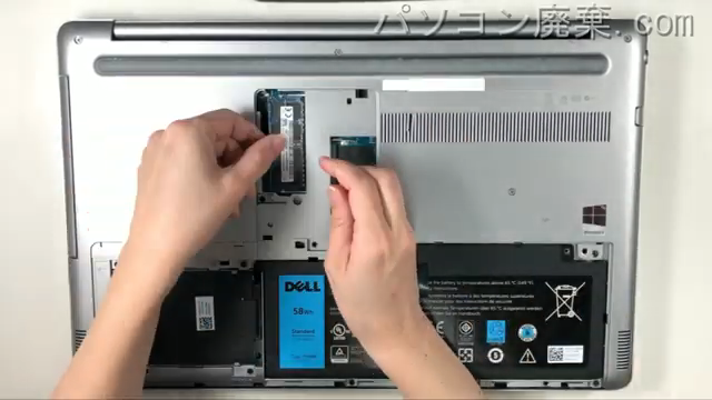 inspiron 17 7737(P24E001)のメモリの場所