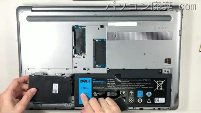 inspiron 17 7737(P24E001)のHDD(SSD)の場所です