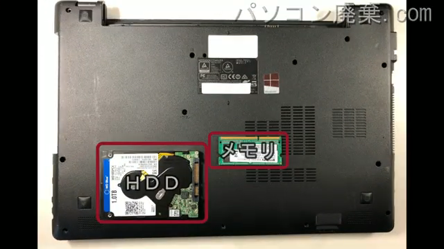 iiyama STYLE W950JUを背面から見た時のメモリ・ハードディスクの場所