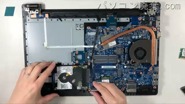 iiyama STYLE W950JUのHDD(SSD)の場所です