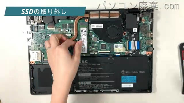 PC-VKT16M3G63N7のHDD(SSD)の場所です