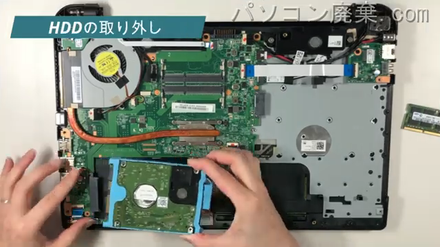 T55/56MR(PT55-56MSXR)のHDD(SSD)の場所です