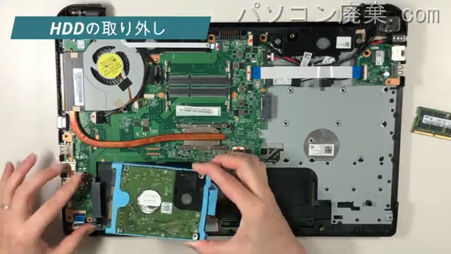 T55/56MR（PT55-56MSXR）のHDD（SSD）の場所です