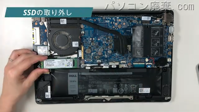Vostro 5370(P87G)のHDD(SSD)の場所です