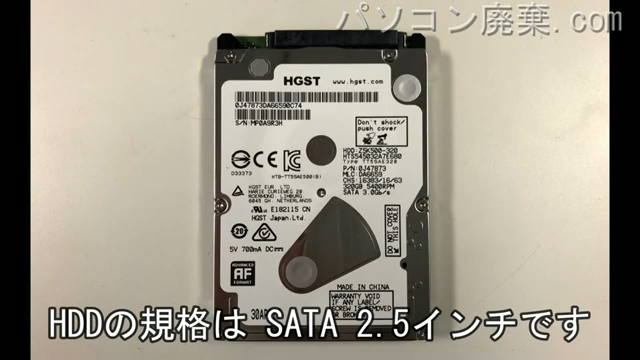 CF-SZ6H47VS搭載されているハードディスクは2.5インチ HDDです。