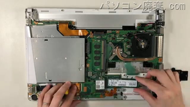 SH90/B1(FMVS9B1W06)のHDD(SSD)の場所です