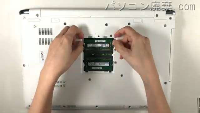 T45/GGD(PT45GGD-SEA)のメモリの場所