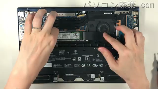 Elite Dragonfly HSN-132CのHDD(SSD)の場所です