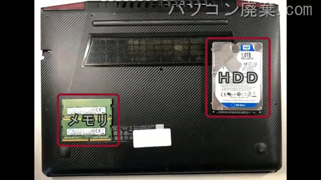 ideaPad Y700-14ISK(80NU）を背面から見た時のメモリ・ハードディスクの場所