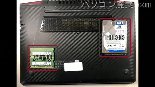 ideaPad Y700-14ISK(80NU)を背面から見た時のメモリ・ハードディスクの場所