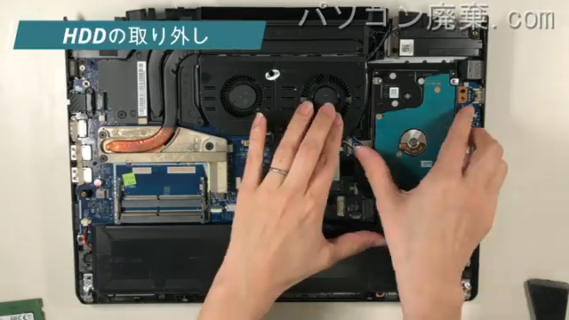 ideaPad Y700-14ISK(80NU)のHDD(SSD)の場所です