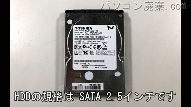 ideaPad Y700-14ISK(80NU)搭載されているハードディスクは2.5インチ HDDです。