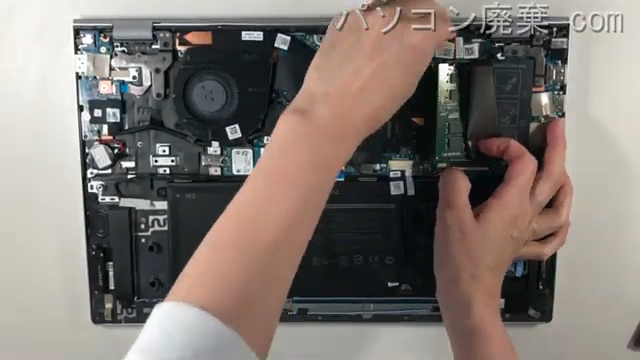 inspiron 5505(P102F004)のメモリの場所