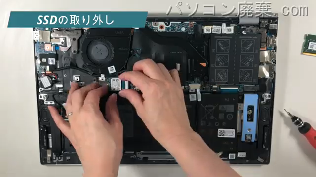 inspiron 5505(P102F004)のHDD(SSD)の場所です