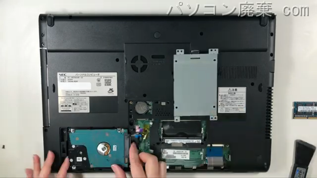 NS750/EA(PC-NS750EAB-E3)のHDD(SSD)の場所です