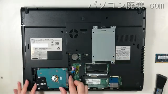 NS750/EA（PC-NS750EAB-E3）のHDD（SSD）の場所です