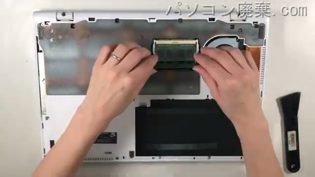 AH77/M(FMVA77MW)のメモリの場所