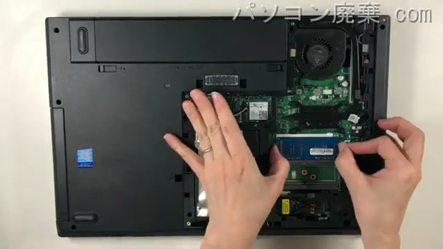 Thinkpad L570(Type 20J8)のメモリの場所