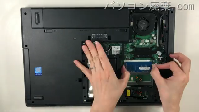 Thinkpad L570（Type 20J8）のメモリの場所