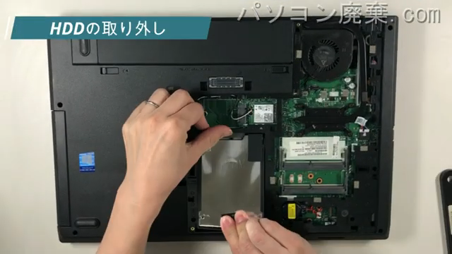 Thinkpad L570(Type 20J8)のHDD(SSD)の場所です