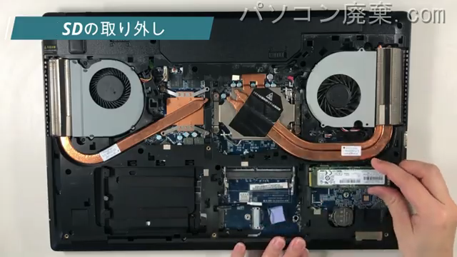 MB-P500X1-M2SH2のHDD（SSD）の場所です