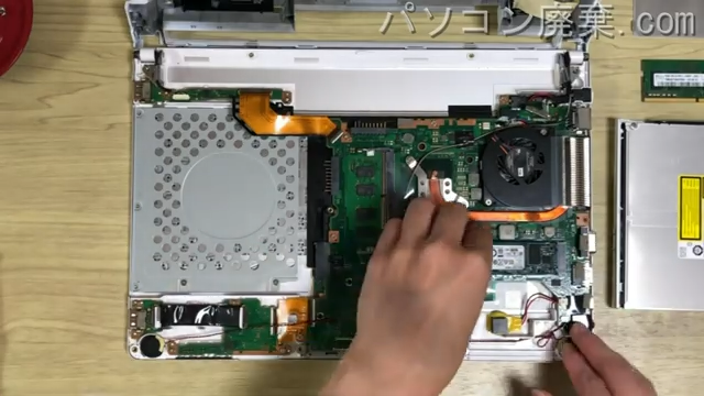 SH90/B3(FMVS9B3WDA)のHDD(SSD)の場所です