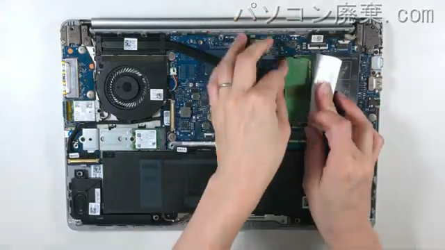 Inspiron 5370(P87G001)のメモリの場所