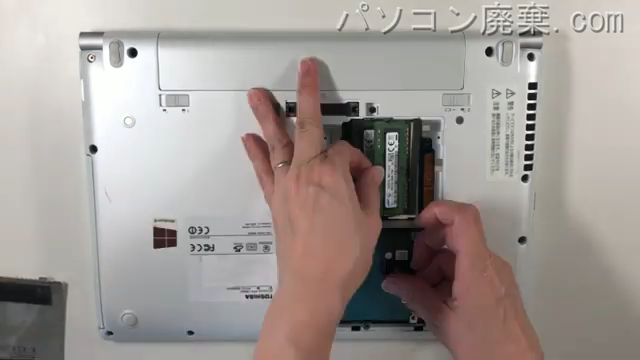 R73/38MW(PR73-38MBXW)のメモリの場所