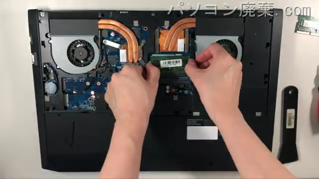 MB-W811B-W7H(N170SD)のメモリの場所