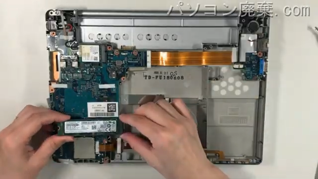 CF-SZ5PDYVSのHDD(SSD)の場所です