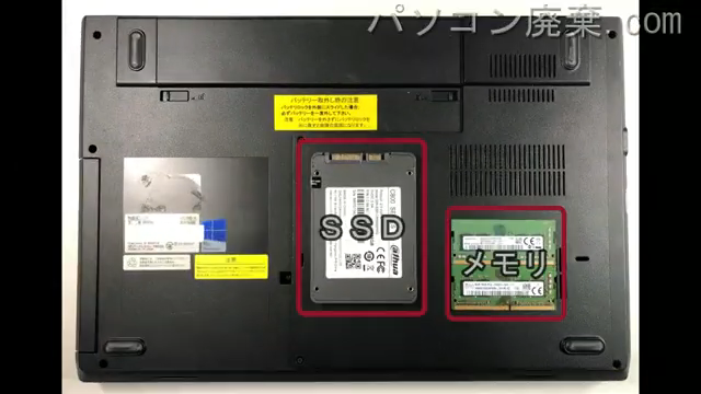 VK26HD-U（VK26HDAGG3GUSCD）を背面から見た時のメモリ・ハードディスクの場所