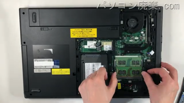 VK26HD-U(VK26HDAGG3GUSCD)のメモリの場所